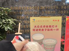 -银泰百货(北京大红门店)