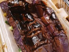 泡豇豆茄子-抚琴第一烤(抚琴地铁站A口店)