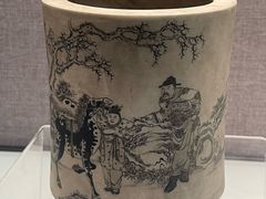 -烟台市博物馆