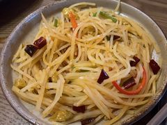 -那时新疆·若羌(经纬汇店)