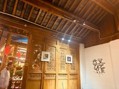 -有一锅·野生菌黑山羊腊排骨火锅(古城北门店)