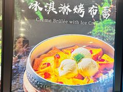 -江南宴•沿江菜江南味(七街店)