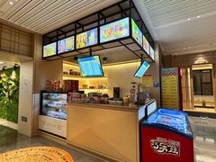 -水玲珑温泉浴场(建设北路富力城店)