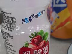 -仙螺岛海鲜自助餐厅(总店)