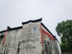 景点-黎阳老街