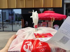 -必胜客(巴沟店)