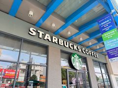 -星巴克(广州番禺钻汇广场分店)