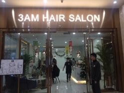-3AM HAIR SALON烫发染发接发