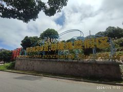 -温岭石塘海边