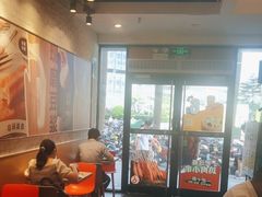 -永和大王(花好园店)