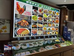 -广合草鸡·泰山炒鸡(温泉路店)