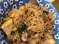 -皆道拌麻辣烫·麻辣拌