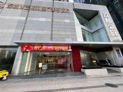 -深圳米兰柏羽医疗美容医院