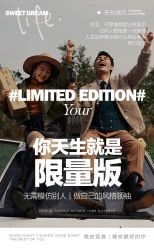 -天长地久婚纱摄影