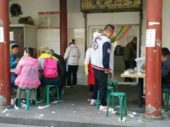 门面-李小老烧饼(常营民族家园店)