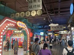-火星工厂·桌游·团建聚会·轰趴馆(厦滘店)