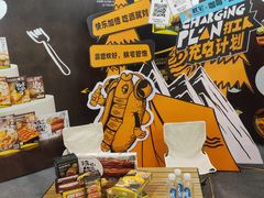 -上海跨国采购会展中心