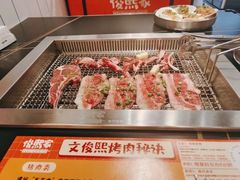 -俊熙家点餐式自助烤肉店(1227广场店)