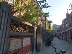-上海鲁迅故居