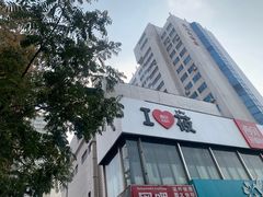 -西贝莜面村(双井店)