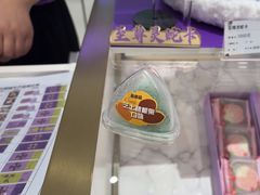 -GANSO元祖食品(大市口店)