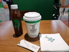 -有茶有面(深圳南山店)