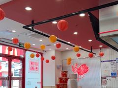 -塔斯汀中国汉堡(解放路步行街店)