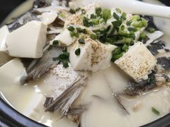 -环秀楼(黄山呈坎店)