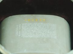 -杭州工艺美术博物馆