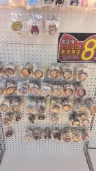 -张师傅首饰加工修理(西单华威潮铺街店)