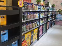 -百安居装修建材卖场(南山店)