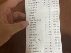 -香丰阁·烤鸭·川湘菜(清河店)