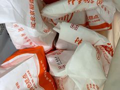 -北京稻香村(学清店)