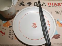 -蛙小侠(五象万象汇店)