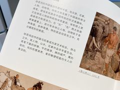 -徐悲鸿纪念馆