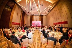 -广州中心皇冠假日酒店·宴会厅