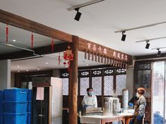 -荣家小吃(紫阳街店)