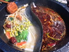 -烂摊摊火锅集市(长安总店)
