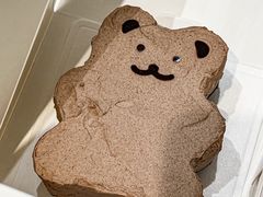 -好利来(四季青店)