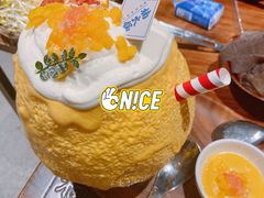 -楠火锅(广州总店)