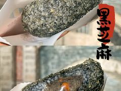 -耳朵眼炸糕(鼓楼店)