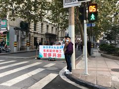 -新世界新丸中心-地下停车场