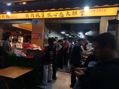 -为民烧烤吧.自贡爆炒菜.成都烧烤(收录20年好店)