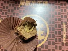 -好利来(朝外店)