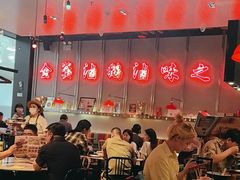 -陈鹏鹏潮汕菜(宝安机场T3航站楼店)