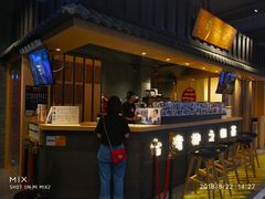 -寿奶茶·鲜奶与茶(合生汇购物中心店)