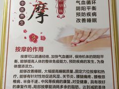 -龙溪(地铁站)