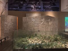 -上海崧泽遗址博物馆