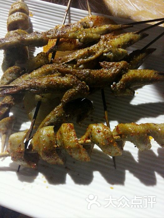 一品香烧烤大全图片 - 第31张