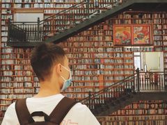 -阅读家(南海天河城店)